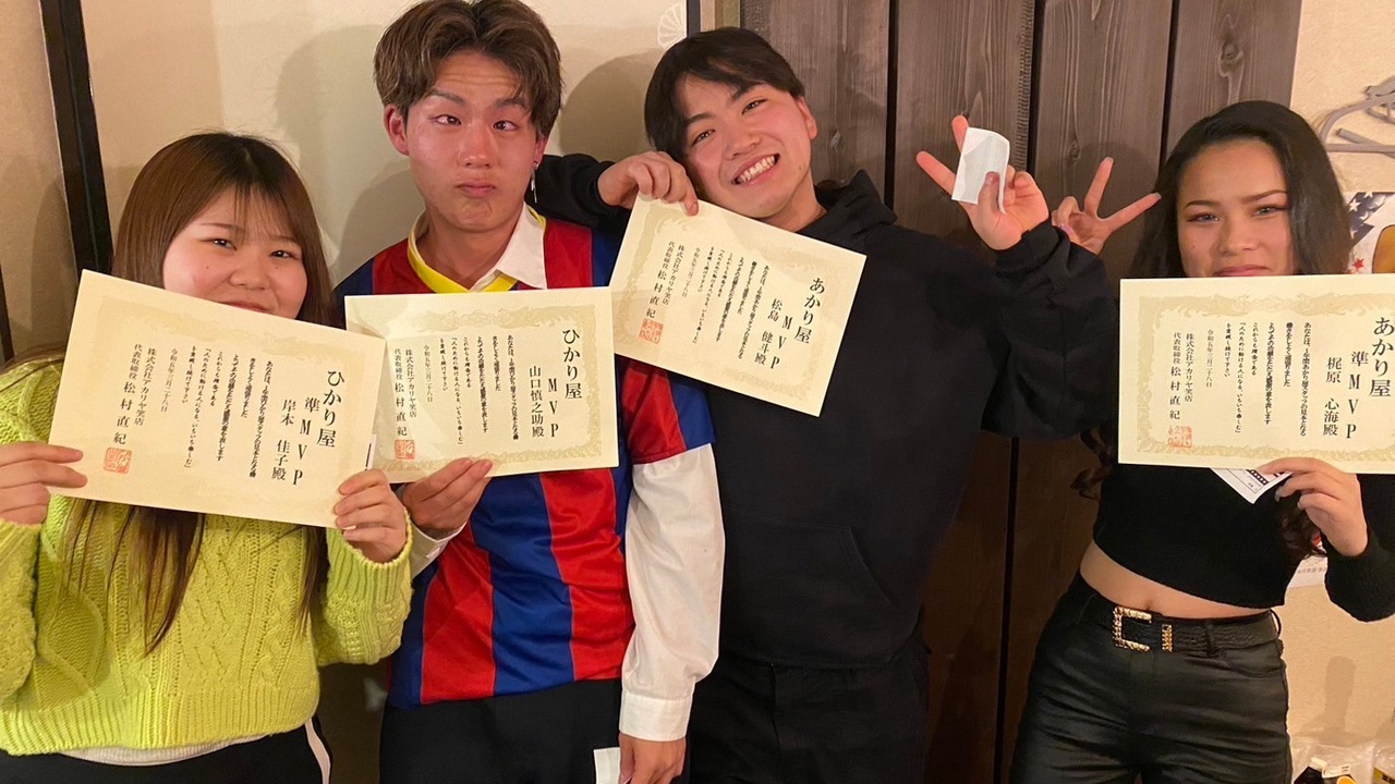 海鮮と串かつ ひかり屋で働く人の写真2枚目