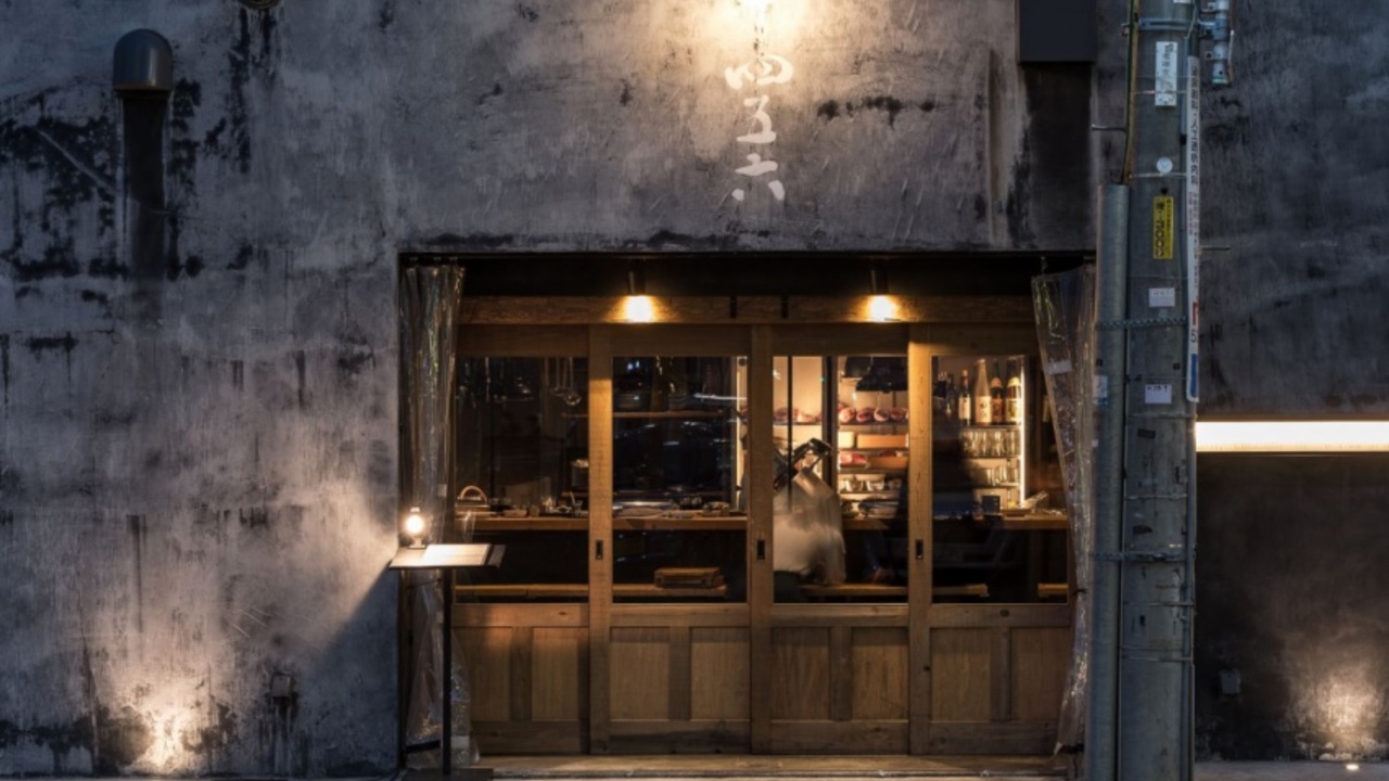 四五六の事業内容の写真4枚目