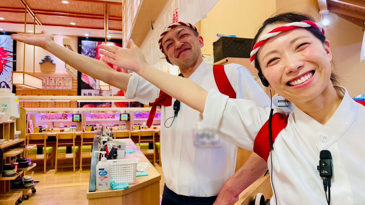 なごやか亭の事業内容の写真1枚目