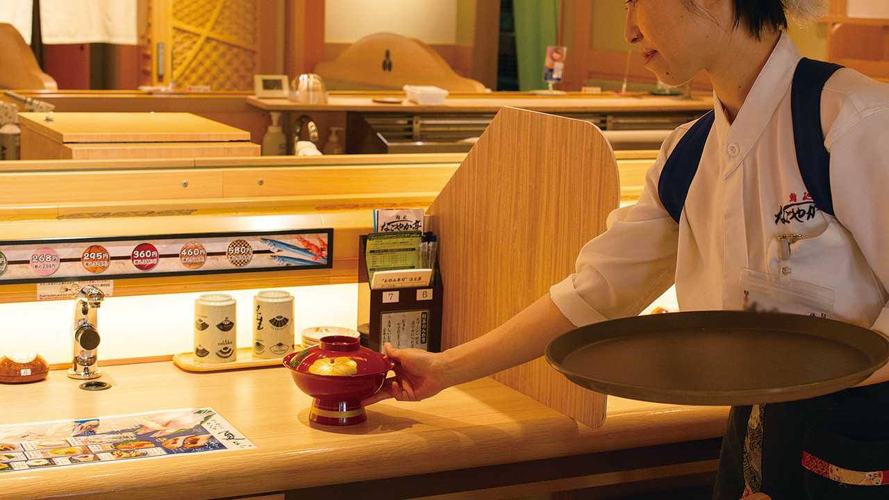 なごやか亭の事業内容の写真2枚目