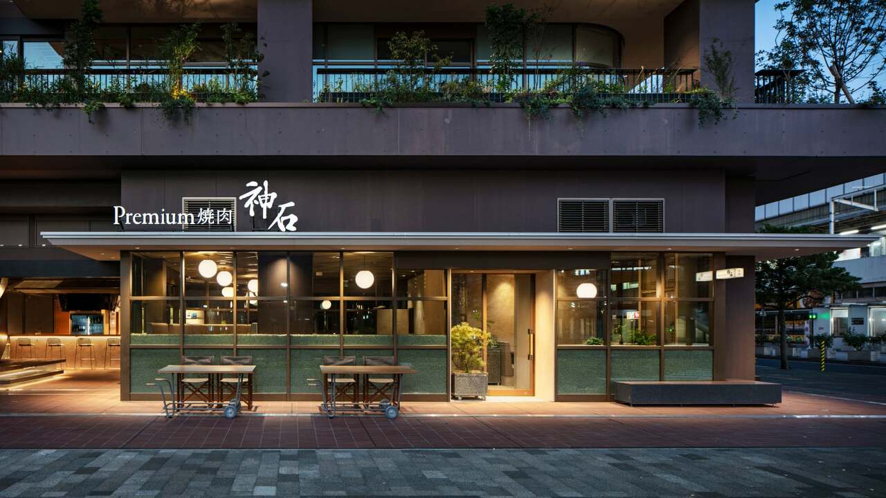 MSERRNT 広島F&Bの事業内容の写真1枚目