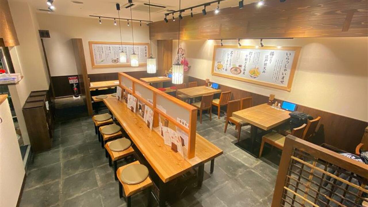 こんき庵の事業内容の写真2枚目