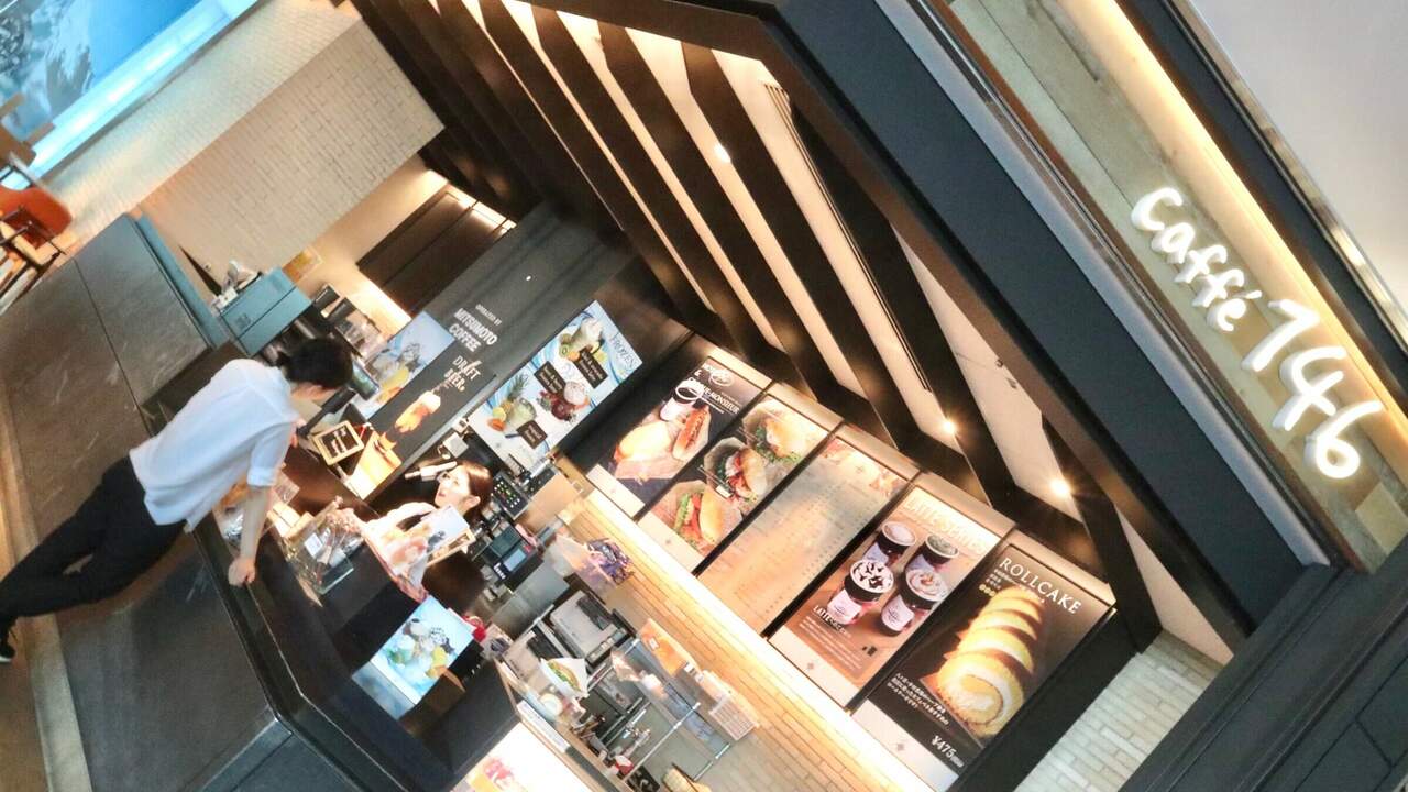 Caffe146で働く人の写真1枚目
