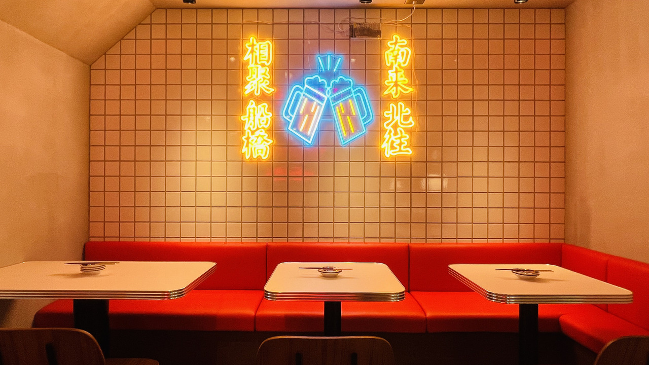 エビ中華、シンシンの事業内容の写真2枚目