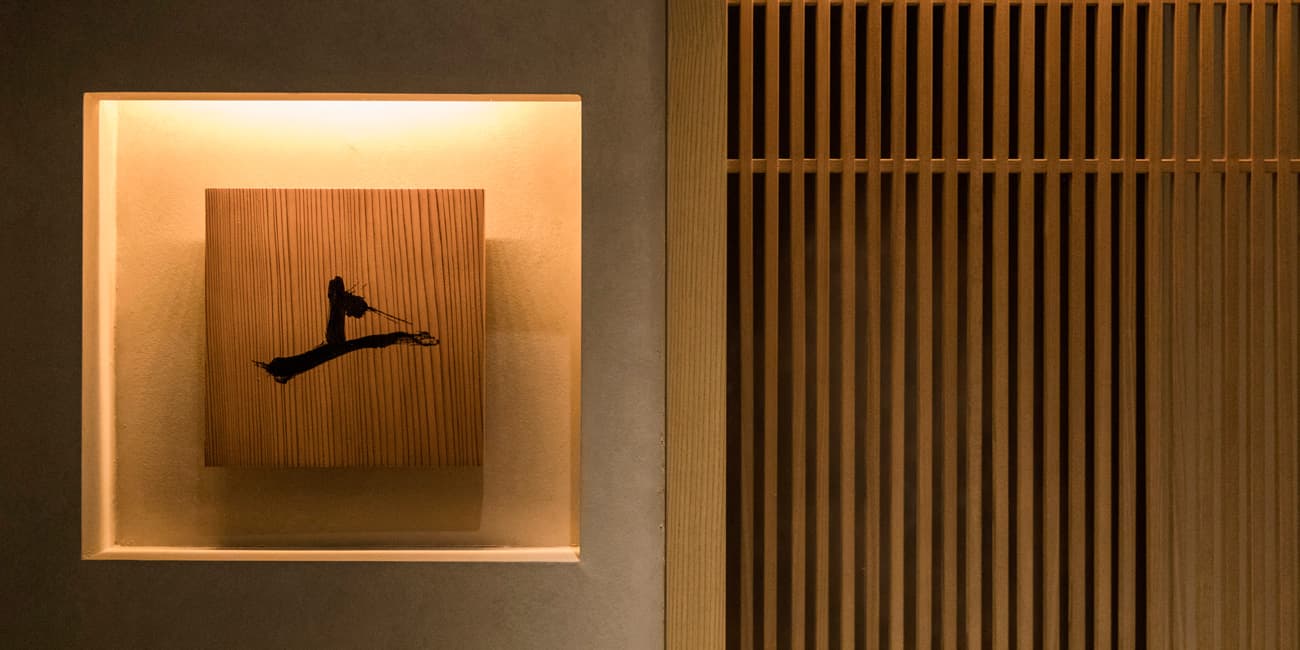 株式会社サング-肉割烹 上 4枚目