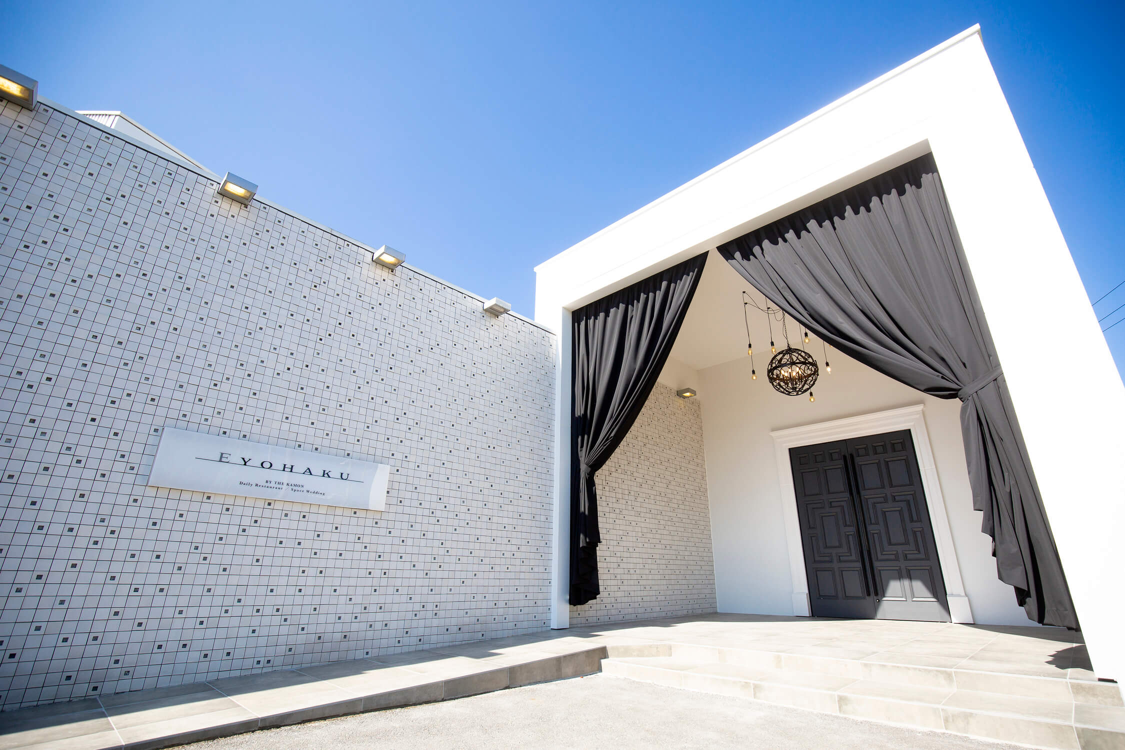 株式会社サムシングフォー-EYOHAKU 1枚目