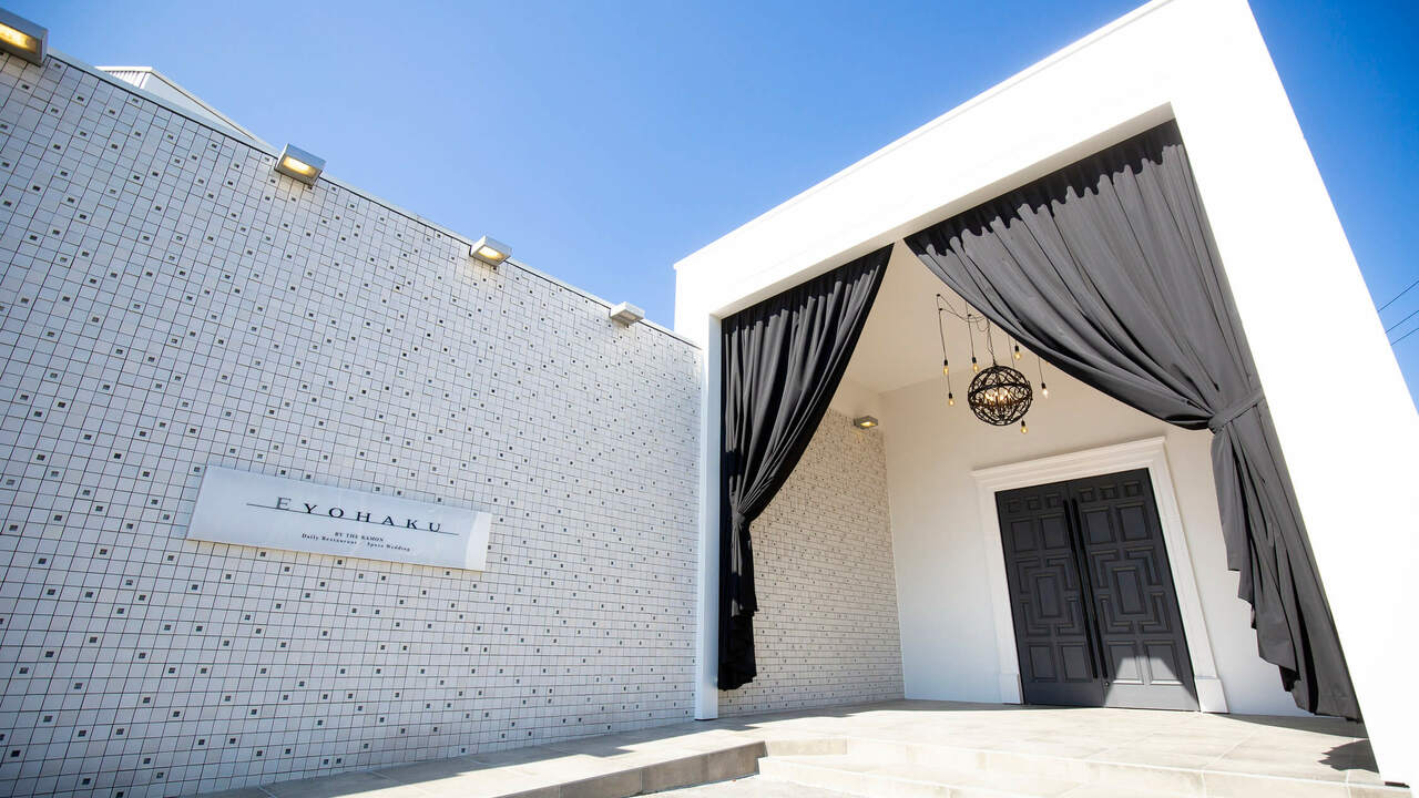 EYOHAKUの事業内容の写真1枚目