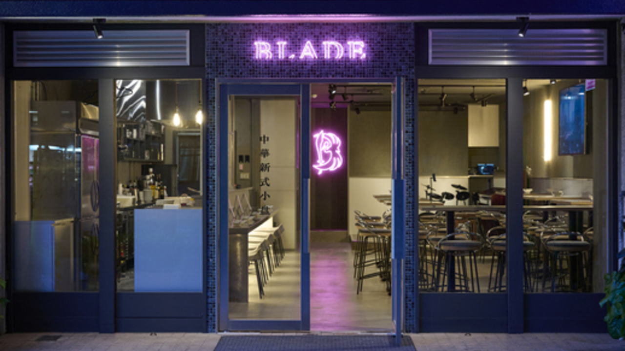 AZUL TERRACEの事業内容の写真1枚目