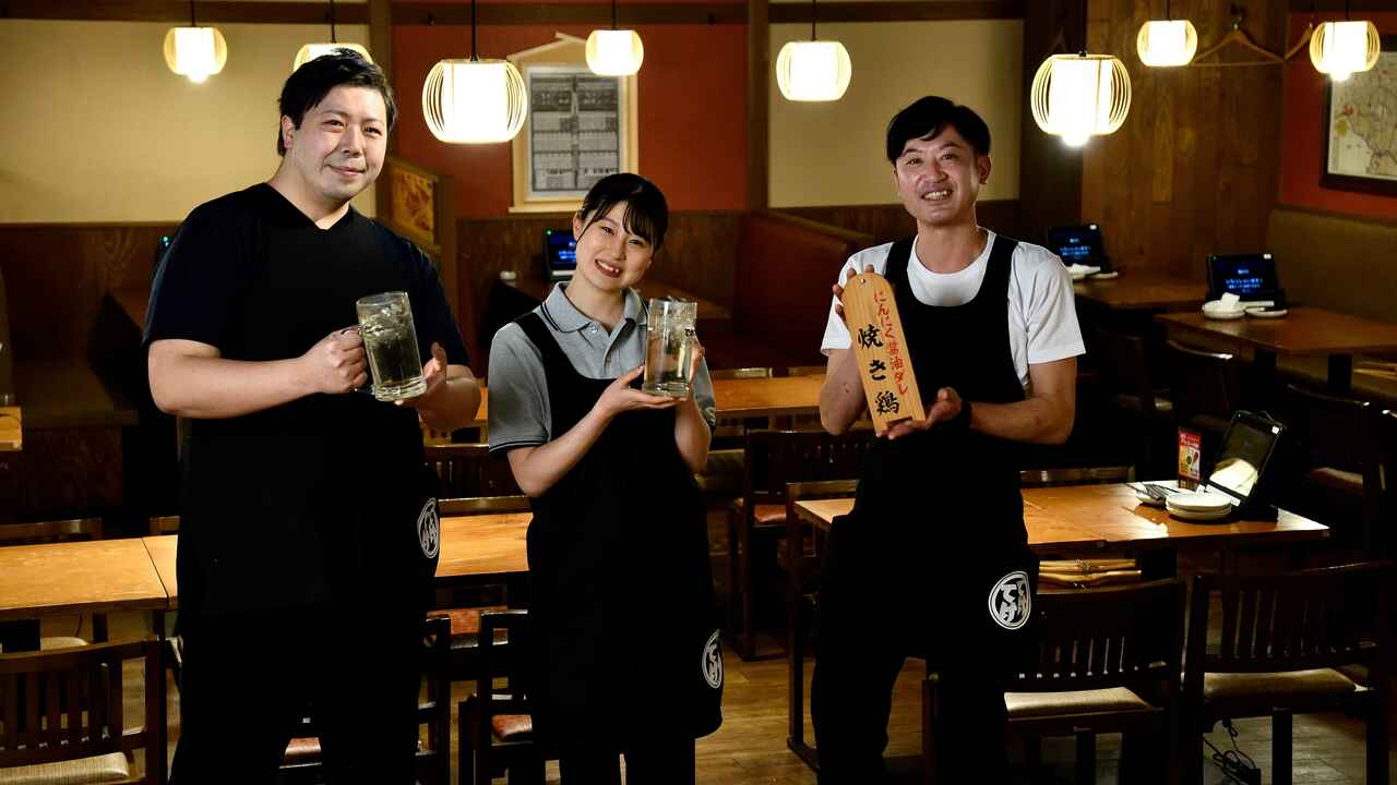 てけてけのこだわりポイントの写真2枚目