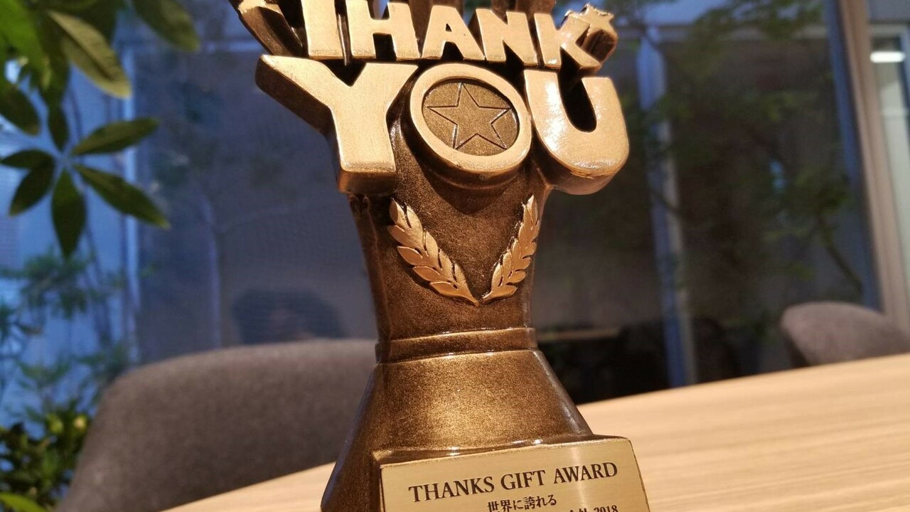 ステーキ＆ハンバーグ雨明のこだわりポイントの写真4枚目