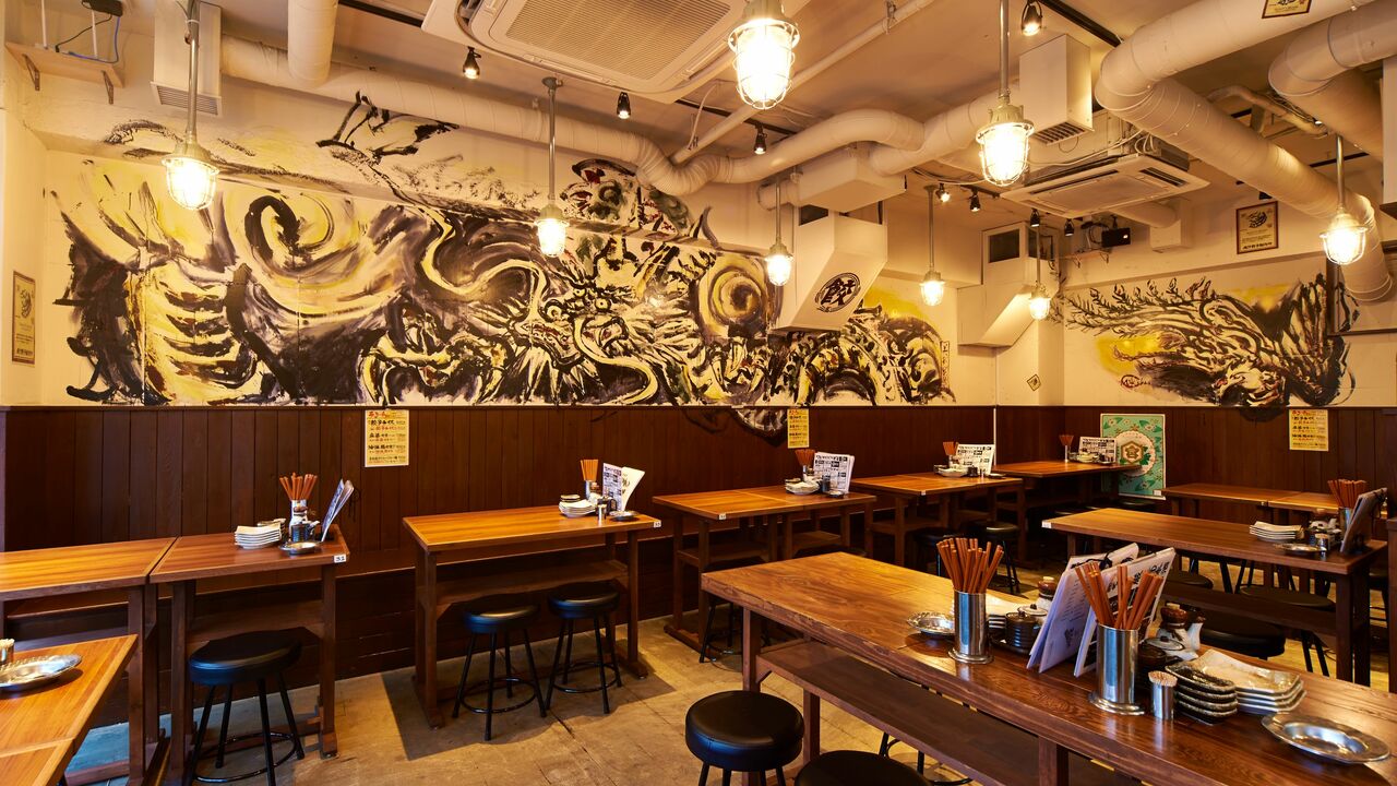 ダンダダンの事業内容の写真1枚目