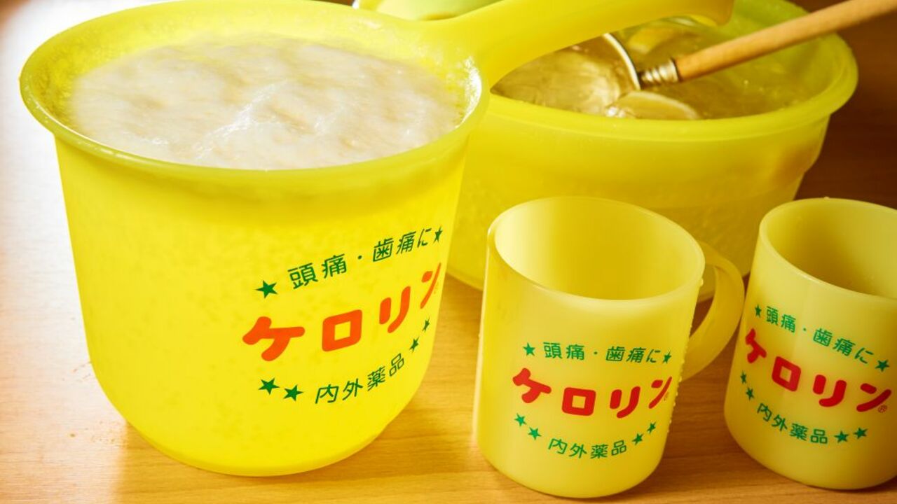 大衆酒場　酒呑んで飯食って蛙之介の事業内容の写真1枚目