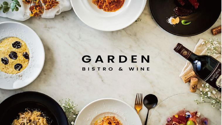 STYLE COMPANY株式会社-GARDEN BISTRO&WINE 1枚目