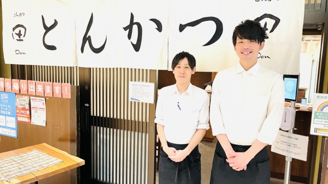 豚料理　田で働く人の写真3枚目