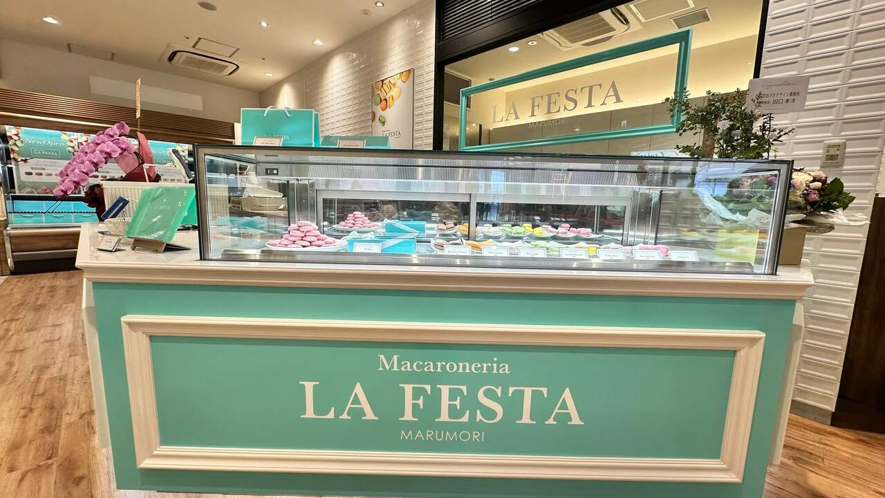 LA FESTAの事業内容の写真3枚目