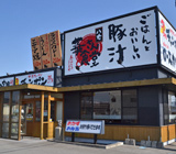 株式会社デリカ川崎-華さん食堂 1枚目