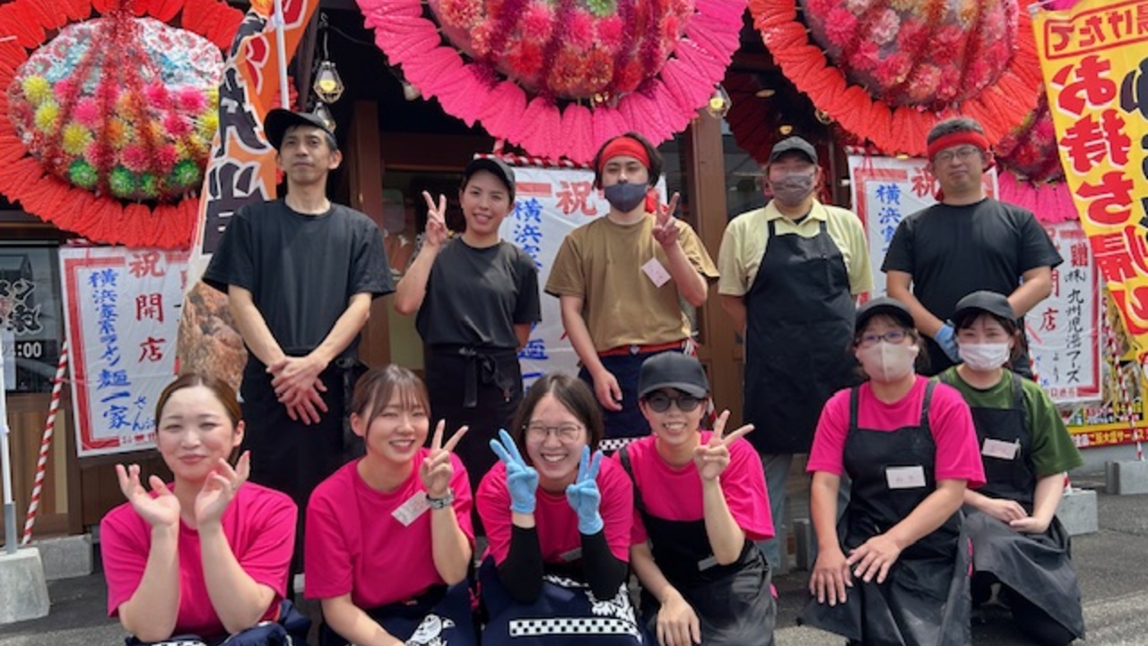 麺一家で働く人の写真1枚目