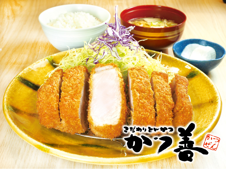 株式会社三ッ星レストランシステム-かつ善 4枚目