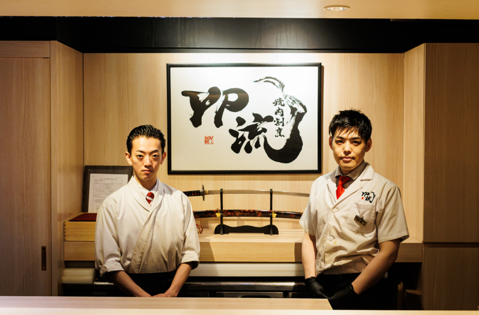 株式会社YPコーポレーション-焼肉割烹YP流 1枚目