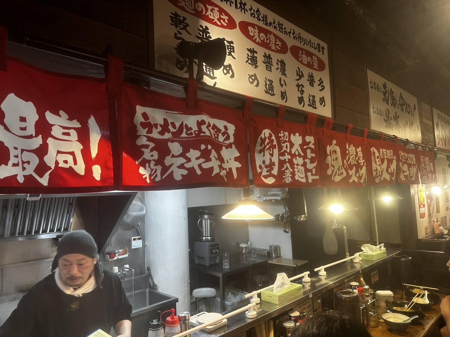 サハシ鋼機株式会社-横浜家系ラーメン 刀 1枚目