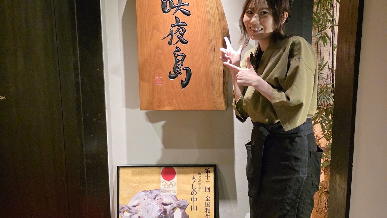 咲夜島で働く人の写真2枚目