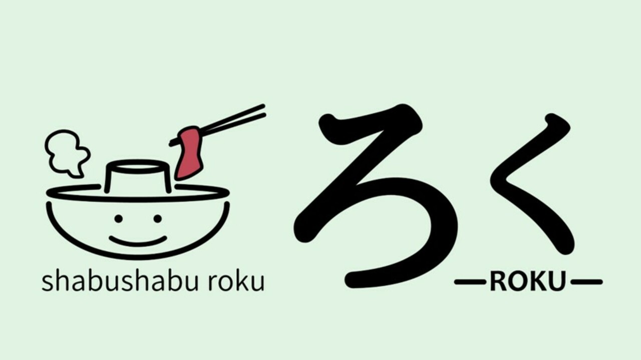 本部の事業内容の写真1枚目