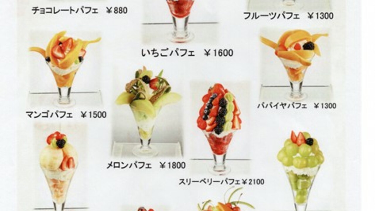 本部の事業内容の写真2枚目