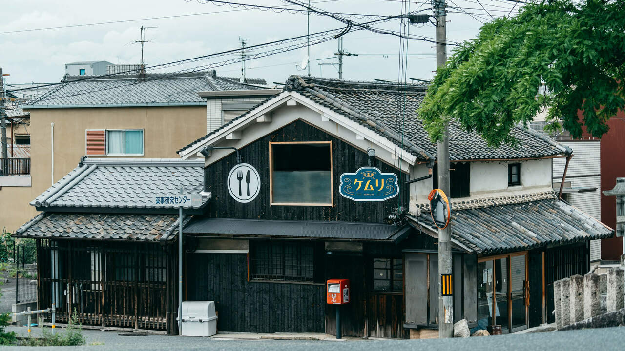 GOSE SENTO HOTELの事業内容の写真4枚目