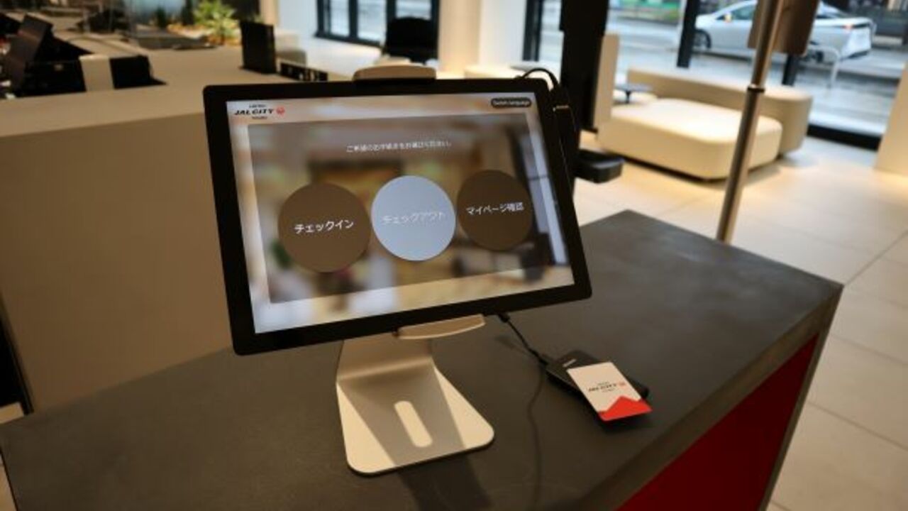 ホテルJALシティ富山の事業内容の写真3枚目