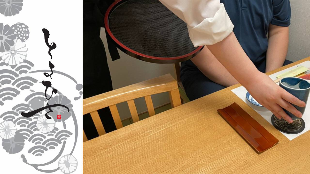 とよひさで働く人の写真3枚目