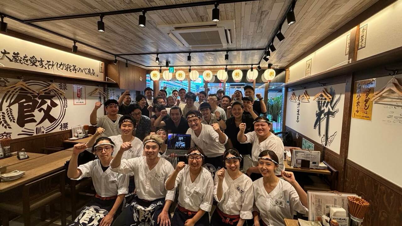 肉汁餃子のダンダダンの事業内容の写真1枚目