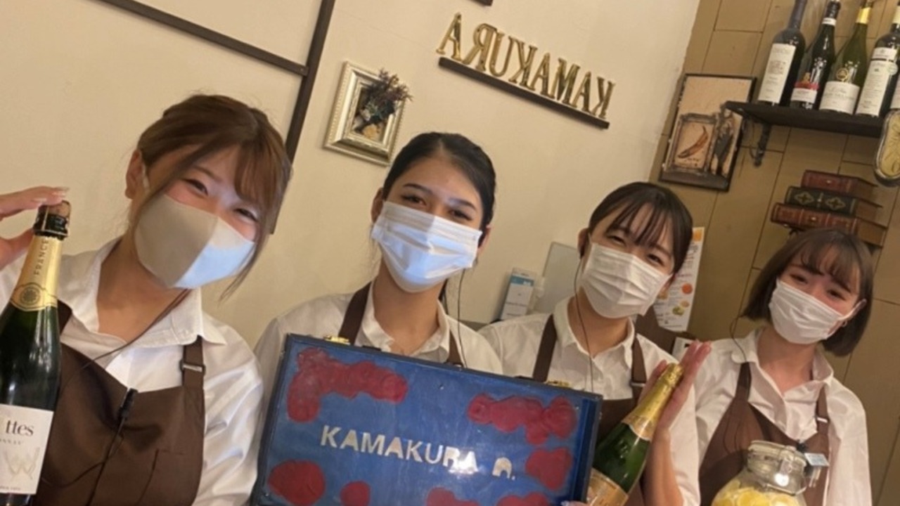 かまくら個室ビストロ KAMAKURAの事業内容の写真3枚目