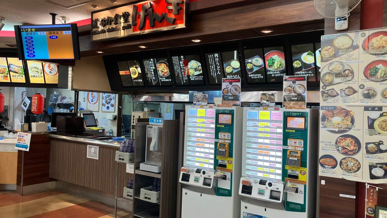 高坂サービスエリア (上り)の事業内容の写真1枚目