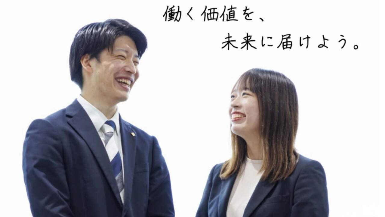 インターコンチネンタルホテル大阪の事業内容の写真1枚目