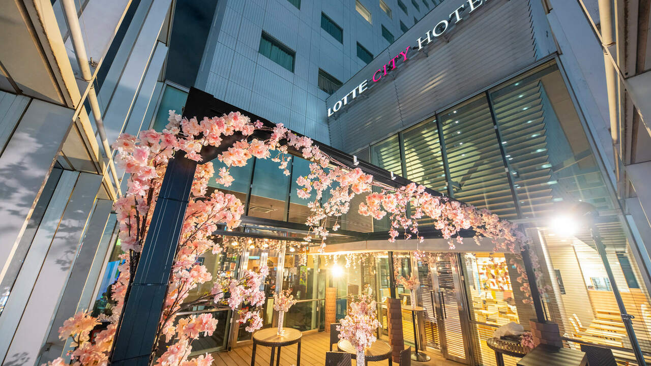ロッテシティホテル錦糸町の事業内容の写真1枚目