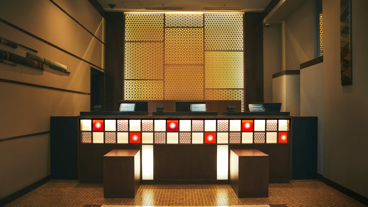 ロッテシティホテル錦糸町の事業内容の写真4枚目