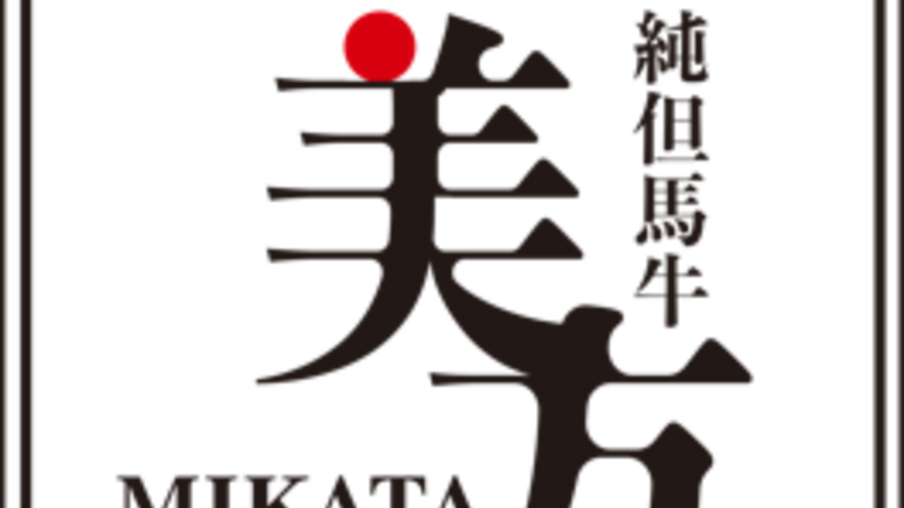 哥利歐の事業内容の写真1枚目