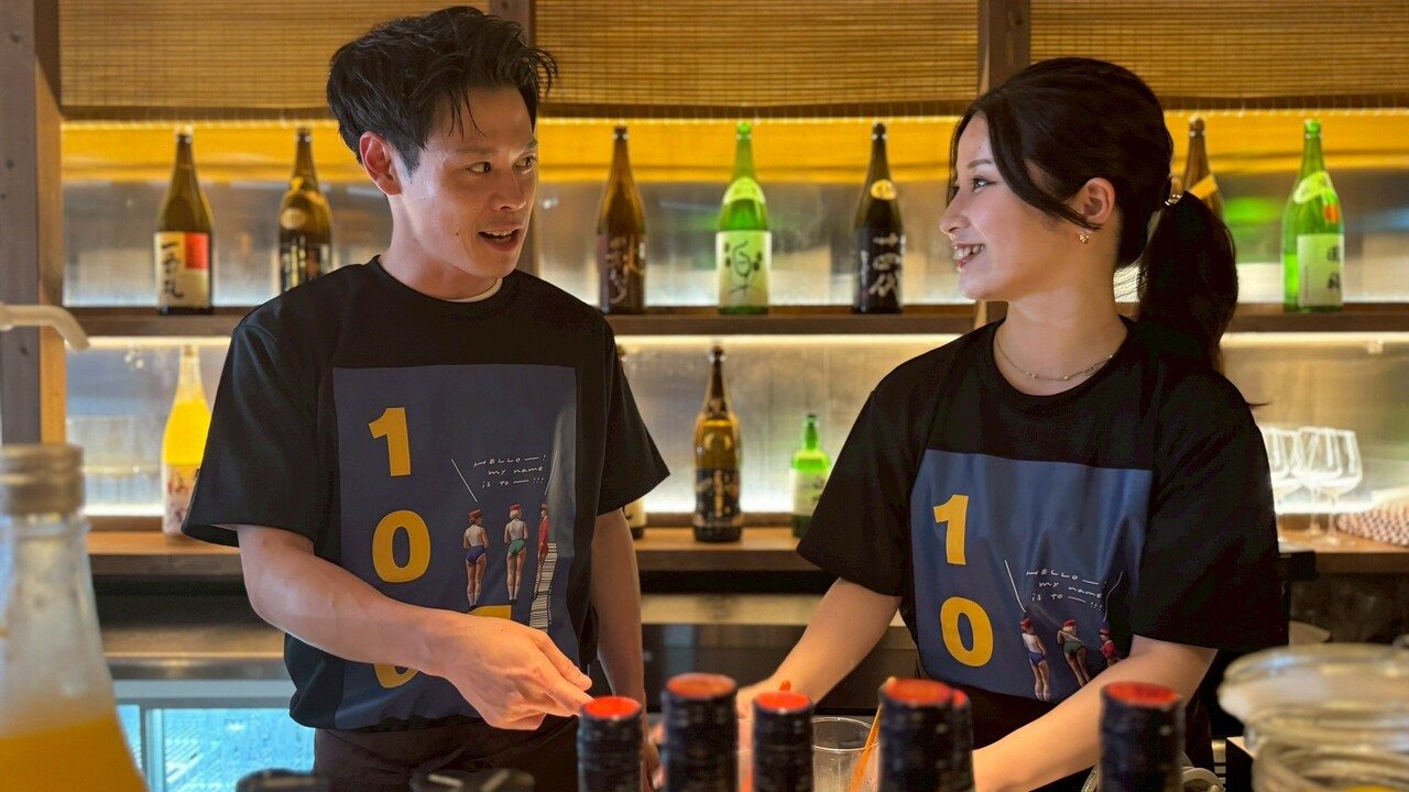 てんぷぅ 天ぷらとアテとワインの事業内容の写真2枚目