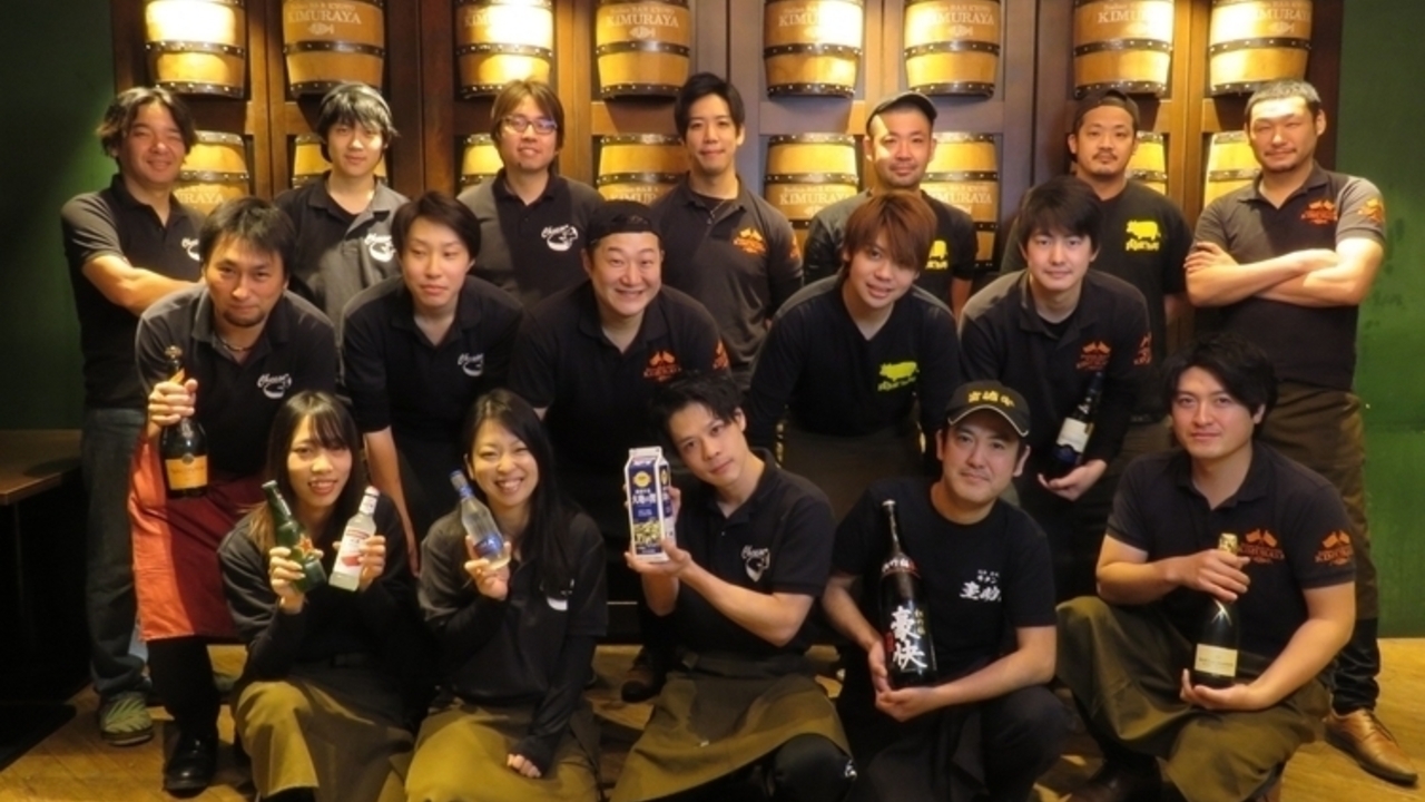 原価酒場けいすけの事業内容の写真2枚目