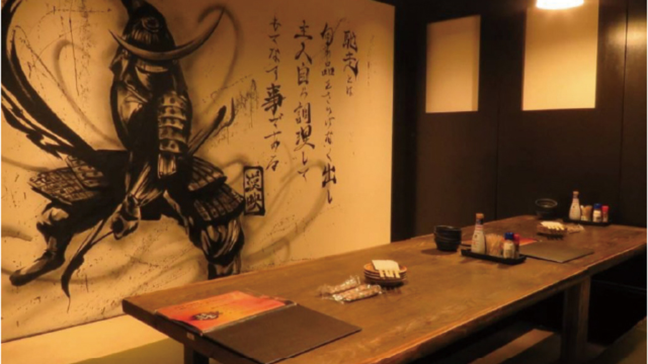 原価酒場けいすけの事業内容の写真2枚目