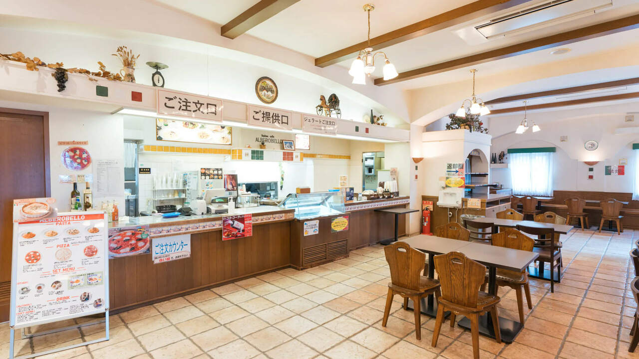 野外民族博物館 リトルワールドの事業内容の写真4枚目