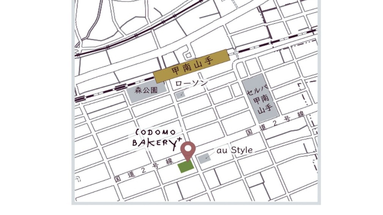 有機小麦工房 CODOMO BAKERY⁺の事業内容の写真2枚目