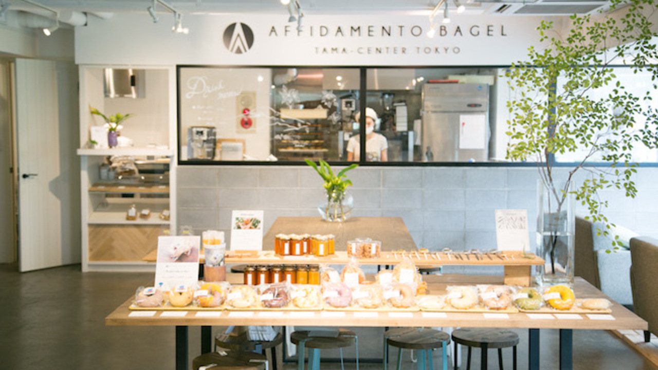 AFFIDAMENTO BAGELの事業内容の写真2枚目