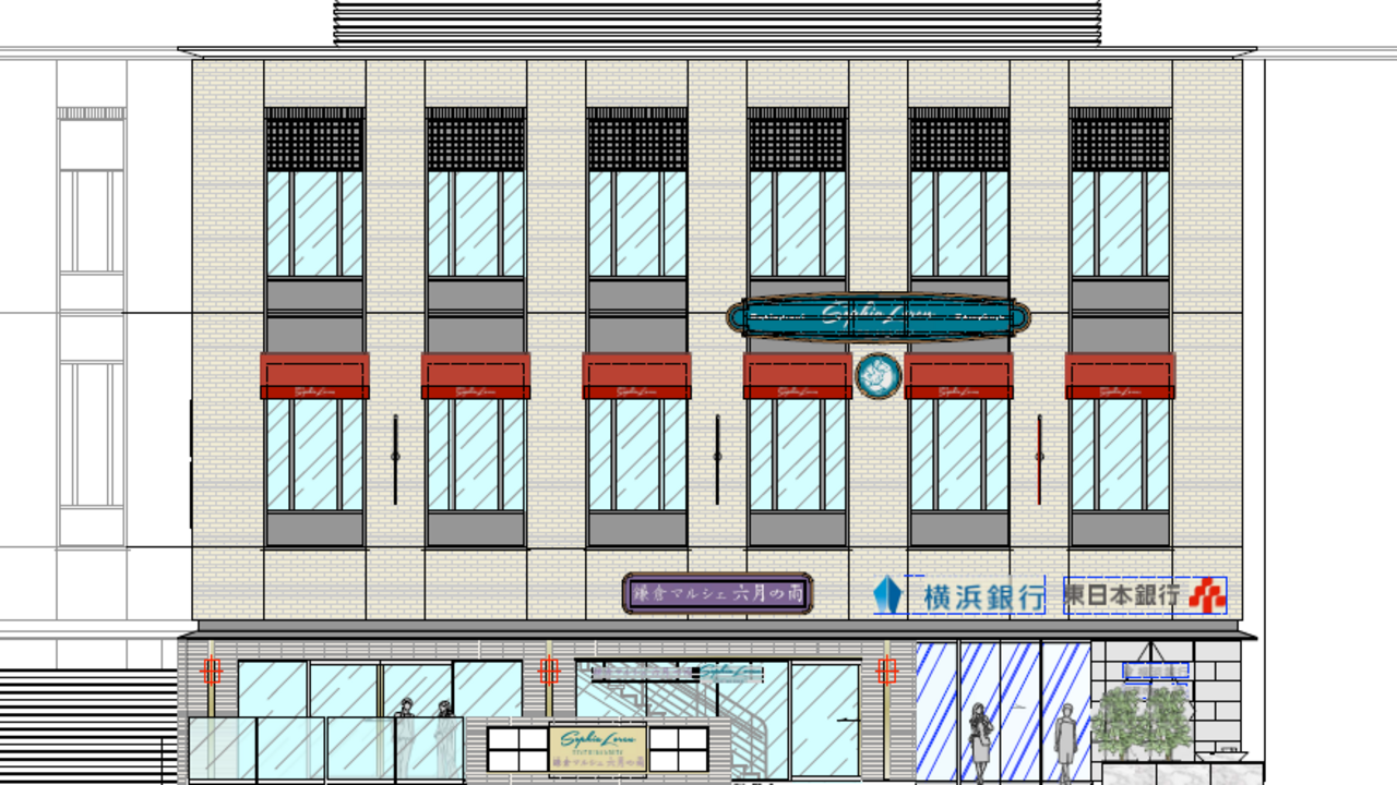 イタリアの有名レストラン Sophia Loren Restaurant鎌倉のこだわりポイントの写真1枚目