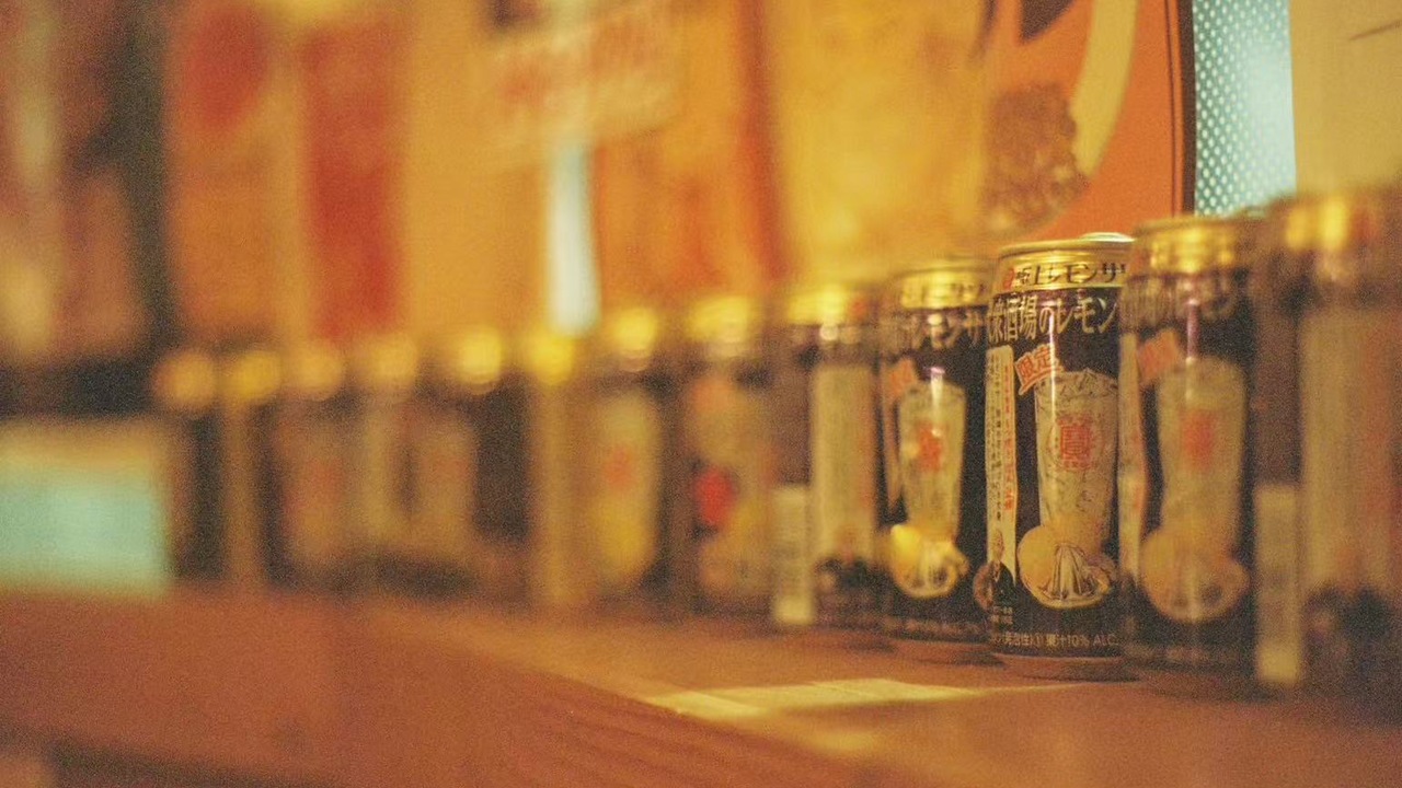 もつ焼きばんの事業内容の写真2枚目