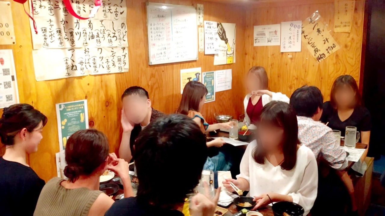 もつ焼きばんの事業内容の写真3枚目