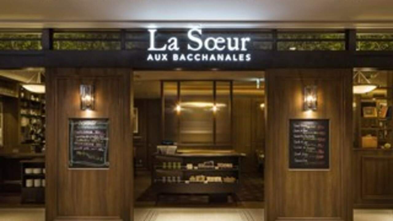 AUX BACCHANALESのこだわりポイントの写真2枚目