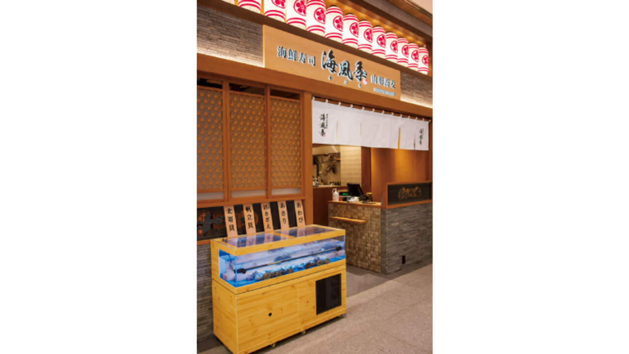 海風季で働く人の写真4枚目