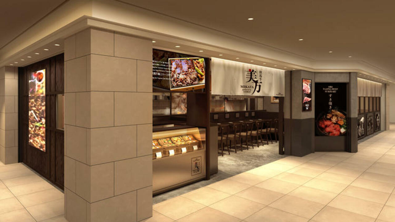 美方で働く人の写真1枚目