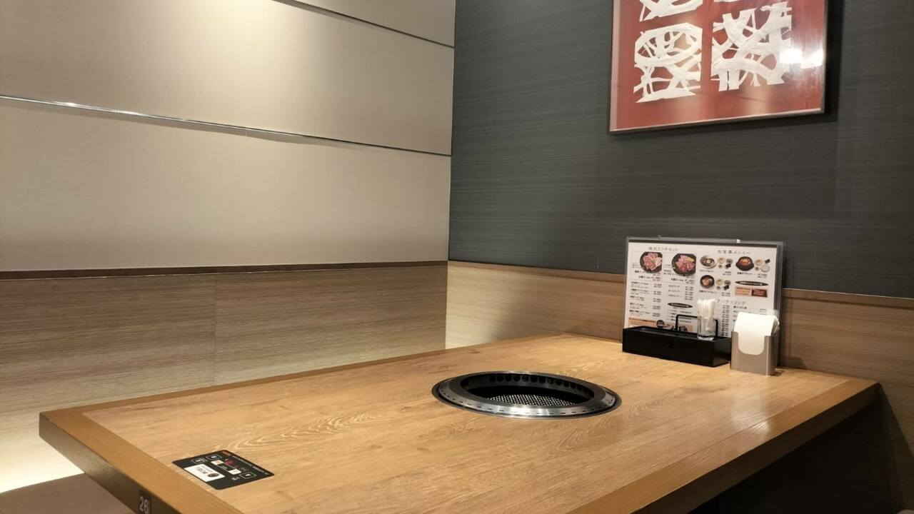 焼肉問屋 くに家の事業内容の写真2枚目